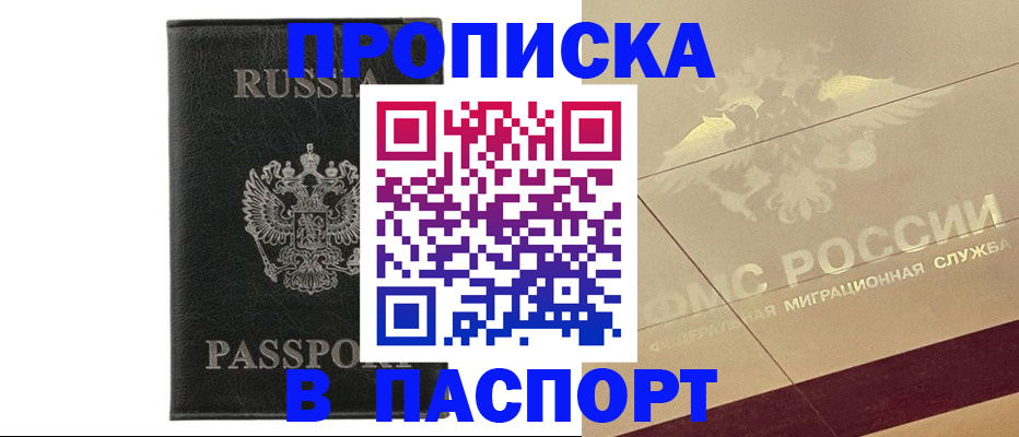 форма 3 в Краснокамске